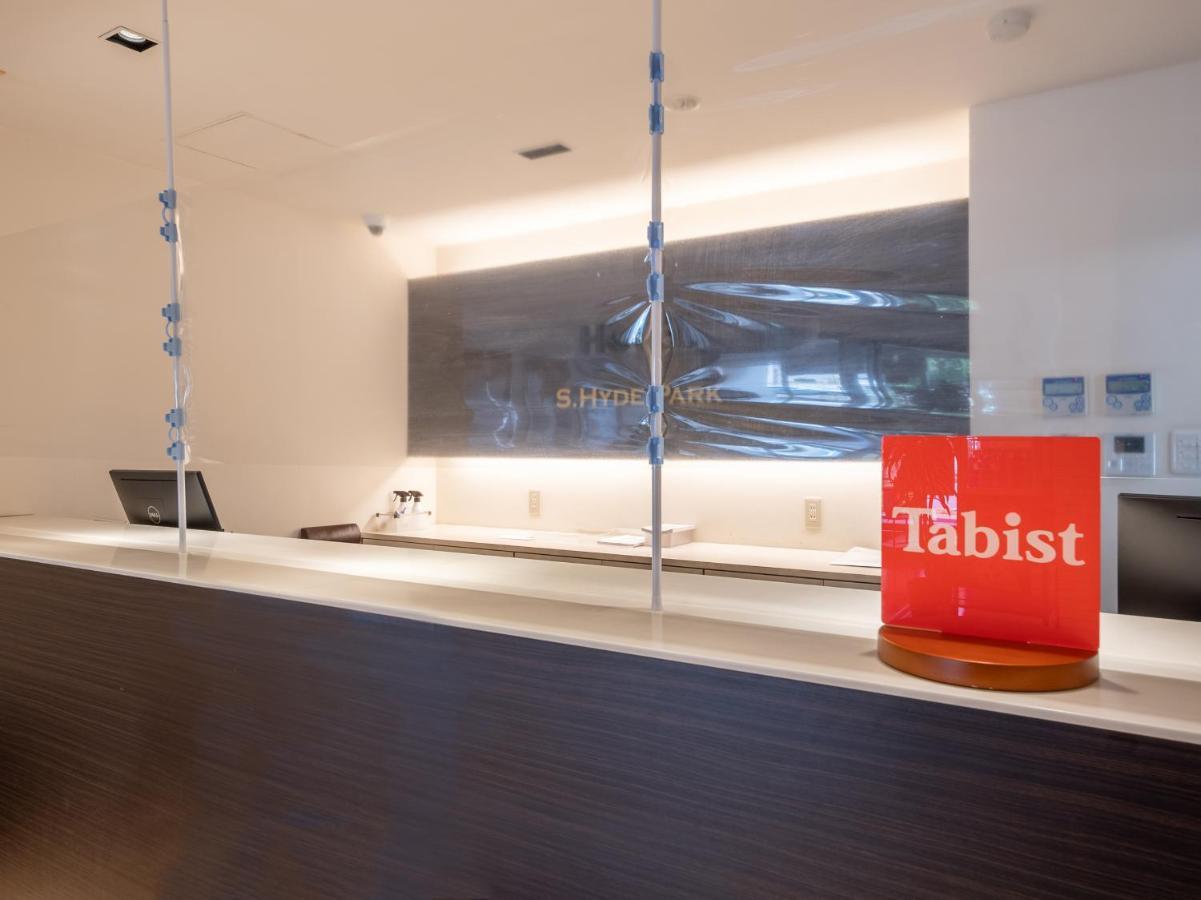 Tabist S Hyde Park Koga Station Hotell Eksteriør bilde